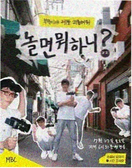 幕后答疑时段说明资讯配图