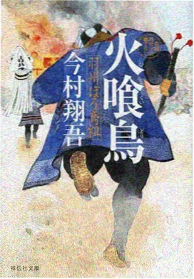 能力雷达算法说明资讯配图